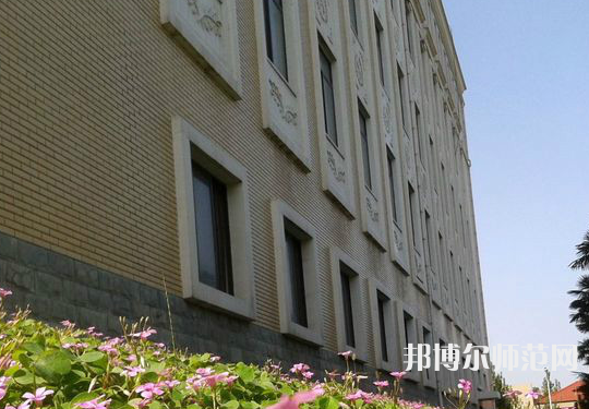 西北大學(xué)師范學(xué)院桃園校區(qū)2023年報名條件、招生要求、招生對象 