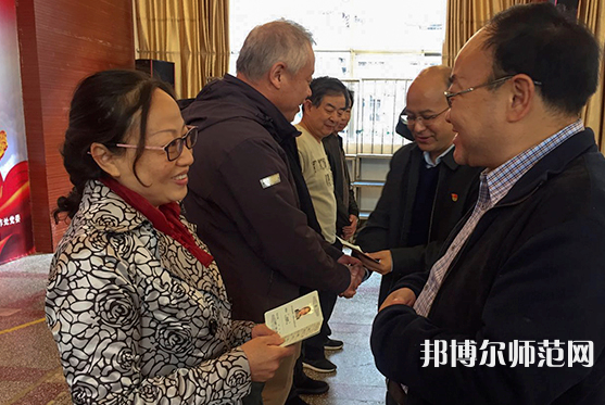 云南民族師范大學(xué)蓮華校區(qū)2023年報名條件、招生要求、招生對象