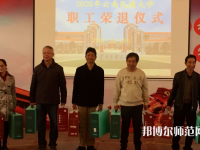 云南民族師范大學(xué)蓮華校區(qū)2023年報(bào)名條件、招生要求、招生對(duì)象