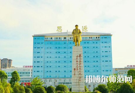 廣安職業(yè)技術(shù)師范學(xué)院2023年報(bào)名條件、招生要求、招生對(duì)象