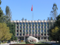 伊犁師范學(xué)院2023年學(xué)費、收費多少