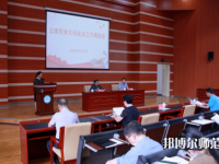 云南民族師范大學(xué)蓮華校區(qū)2023年怎么樣、好不好