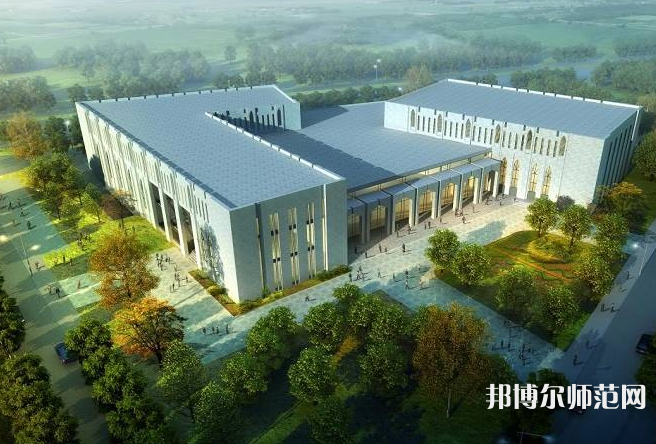 伊犁師范學(xué)院2023年報(bào)名條件、招生要求、招生對象