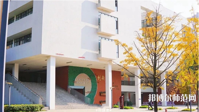 四川師范大學(xué)2023年怎么樣、好不好 