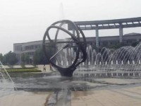 天津師范大學津沽學院2023年報名條件、招生要求、招生對象