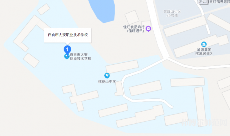 自貢大安幼師職業(yè)技術(shù)學(xué)校2023年怎么樣、好不好