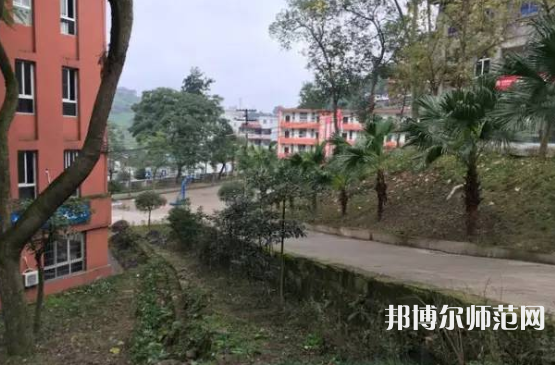 自貢大安幼師職業(yè)技術(shù)學(xué)校2023年怎么樣、好不好