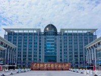 天津職業(yè)技術(shù)師范大學2023年報名條件、招生要求、招生對象