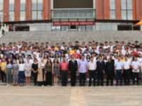 云南師范大學(xué)商學(xué)院楊林校區(qū)2023年學(xué)費(fèi)、收費(fèi)多少