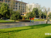 西南民族師范大學(xué)武侯校區(qū)2023年學(xué)費(fèi)、收費(fèi)多少