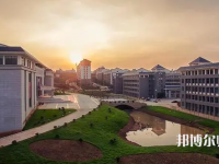 云南師范大學(xué)商學(xué)院海源校區(qū)2023年學(xué)費(fèi)、收費(fèi)多少