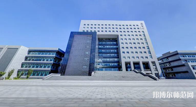 天津師范大學(xué)2023年學(xué)費(fèi)、收費(fèi)多少