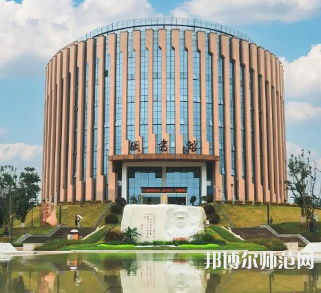 瀘州職業(yè)技術(shù)師范學(xué)院2023年報(bào)名條件、招生要求、招生對象