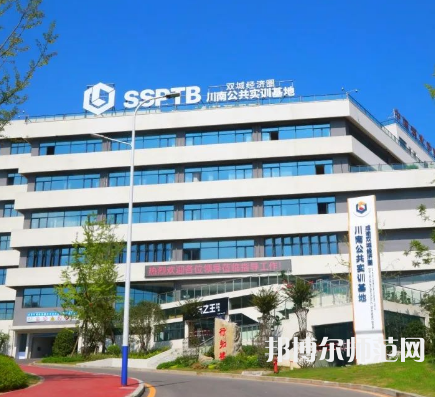 瀘州職業(yè)技術(shù)師范學(xué)院2023年報(bào)名條件、招生要求、招生對象
