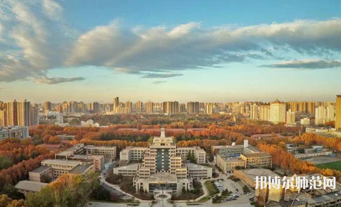 西安交通師范大學(xué)雁塔校區(qū)2023年報(bào)名條件、招生要求、招生對(duì)象 
