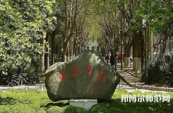 西安交通師范大學(xué)興慶校區(qū)2023年報(bào)名條件、招生要求、招生對(duì)象
