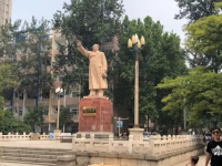 石家莊鐵道師范大學(xué)2023年有哪些專(zhuān)業(yè)
