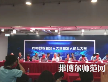 南充職業(yè)技術(shù)師范學(xué)院2023年報名條件、招生要求、招生對象