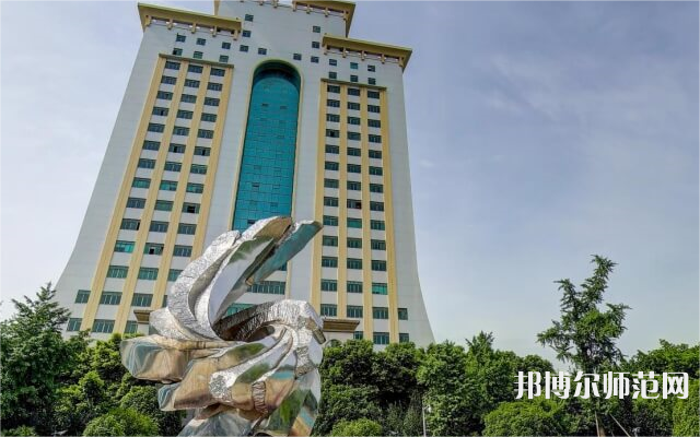 西南財(cái)經(jīng)師范大學(xué)光華校區(qū)2023年報(bào)名條件、招生要求、招生對象