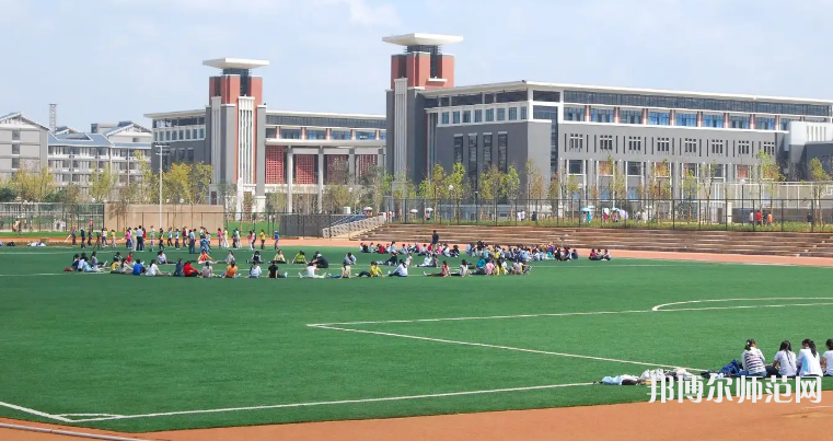 云南師范大學(xué)2023年報名條件、招生要求、招生對象