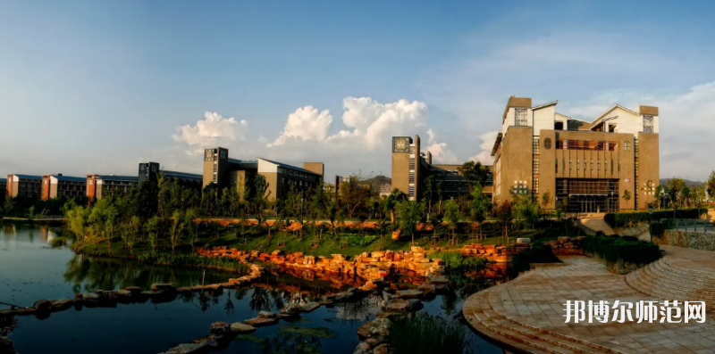 云南師范大學(xué)2023年怎么樣、好不好