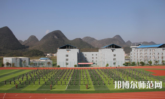 西華師范大學(xué)2023年報名條件、招生要求、招生對象 