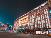 西安工商師范學(xué)院2023年報名條件、招生要求、招生對象