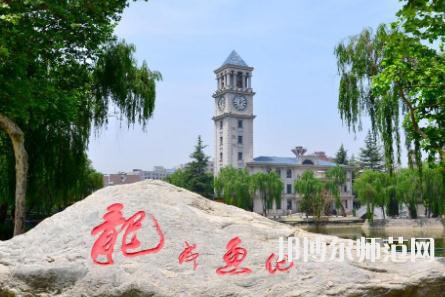 西安外事師范學(xué)院2023年學(xué)費、收費多少 