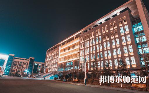 西安外事師范學(xué)院2023年怎么樣、好不好