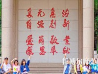西安外事師范學(xué)院2023年怎么樣、好不好