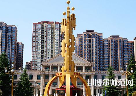 西安外事師范學(xué)院2023年報(bào)名條件、招生要求、招生對(duì)象