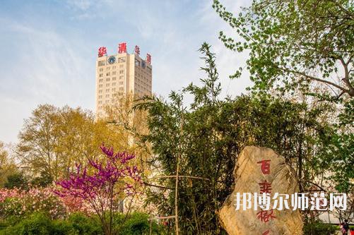 西安建筑科技師范大學華清學院2023年學費、收費多少