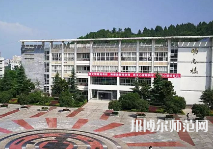 四川職業(yè)技術(shù)師范學院2023年怎么樣、好不好