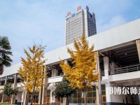西安建筑科技師范大學(xué)華清學(xué)院2023年報名條件、招生要求、招生對象
