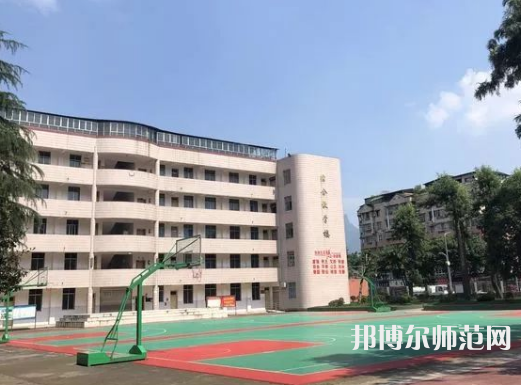 雅安幼師職業(yè)高級(jí)中學(xué)2023年報(bào)名條件、招生要求、招生對(duì)象 