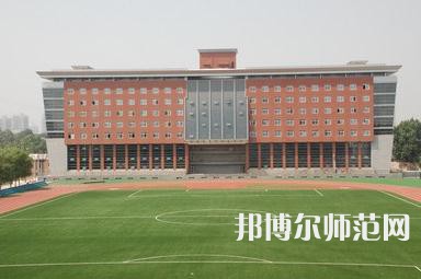 西安建筑科技師范大學(xué)華清學(xué)院2023年怎么樣、好不好
