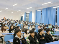 四川大學(xué)師范學(xué)院江安校區(qū)2023年報(bào)名條件、招生要求、招生對象