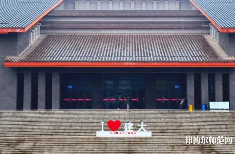 西安建筑科技師范大學(xué)雁塔校區(qū)2023年有哪些專(zhuān)業(yè)