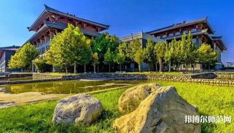 西安建筑科技師范大學雁塔校區(qū)2023年報名條件、招生要求、招生對象