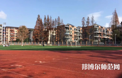 雅安職業(yè)技術(shù)師范學(xué)院2023年怎么樣、好不好