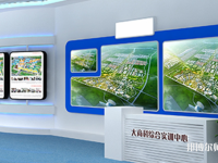 西安培華師范學(xué)院郭杜校區(qū)2023年報(bào)名條件、招生要求、招生對象