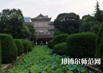 四川大學(xué)師范學(xué)院華西校區(qū)2023年學(xué)費、收費多少