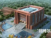 河北大學(xué)師范學(xué)院2023年報名條件、招生要求、招生對象