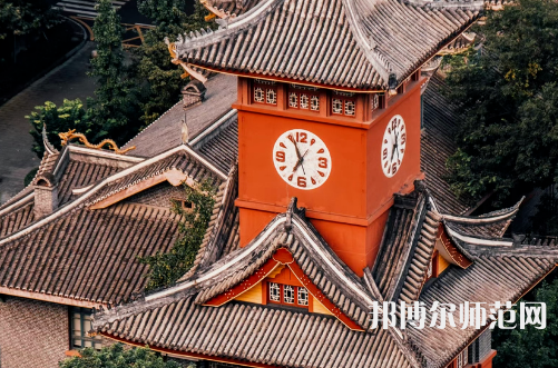四川大學(xué)師范學(xué)院望江校區(qū)2023年怎么樣、好不好