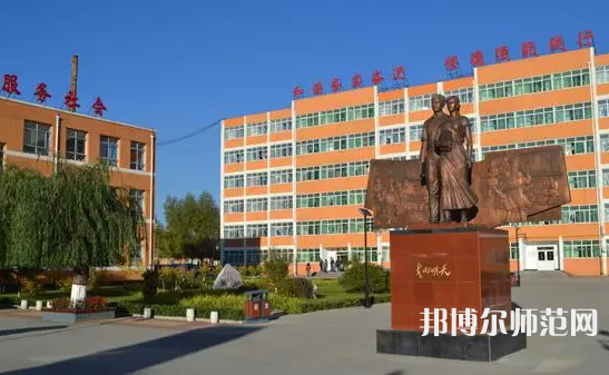 淶源縣幼師職業(yè)技術(shù)教育中心2023年怎么樣、好不好