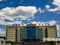 河北科技師范大學(xué)2023年報(bào)名條件、招生要求、招生對(duì)象