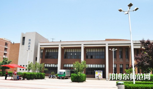 西安電子科技師范大學北校區(qū)2023年地址在哪里