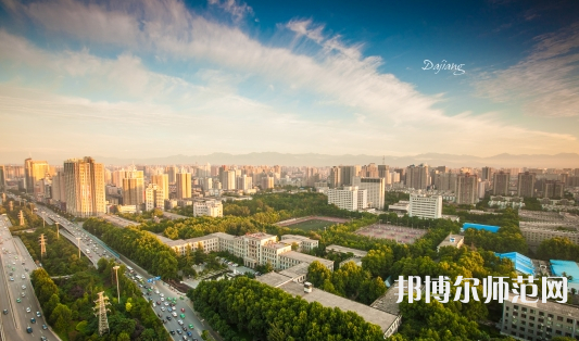 西安電子科技師范大學(xué)北校區(qū)2023年怎么樣、好不好