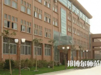 河北工程師范大學(xué)中華南校區(qū)2023年報(bào)名條件、招生要求、招生對(duì)象