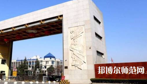 西安文理師范學院2023年怎么樣、好不好